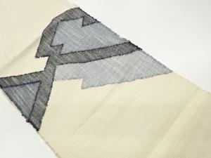 手織り真綿紬変わり松皮菱模様織出し名古屋帯